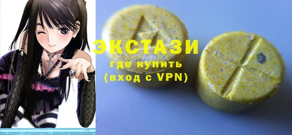 гашиш Баксан