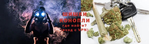 ECSTASY Аркадак