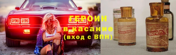 ECSTASY Аркадак