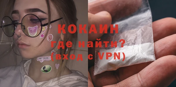 героин Елабуга