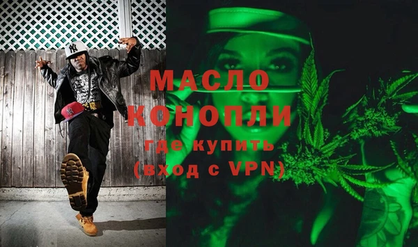 гашиш Баксан