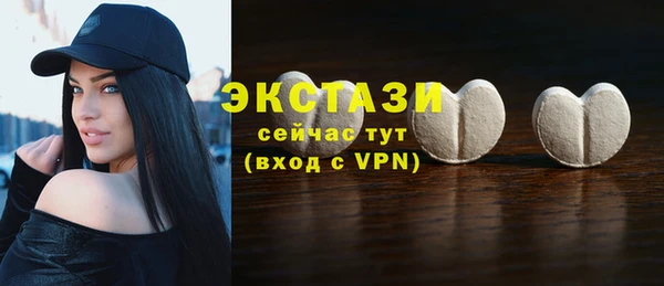 гашиш Баксан