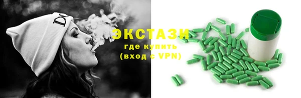 гашиш Баксан