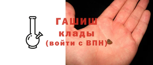 mdpv Алексин
