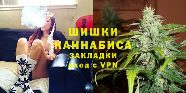 ECSTASY Аркадак