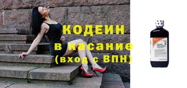 ECSTASY Аркадак