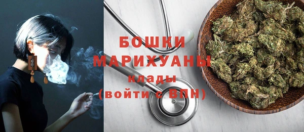 сатива Балабаново