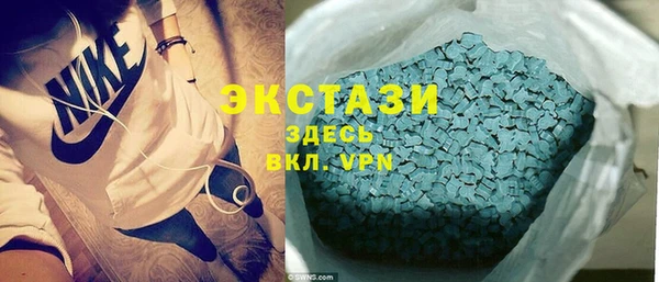 гашиш Баксан