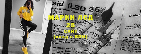 ECSTASY Аркадак