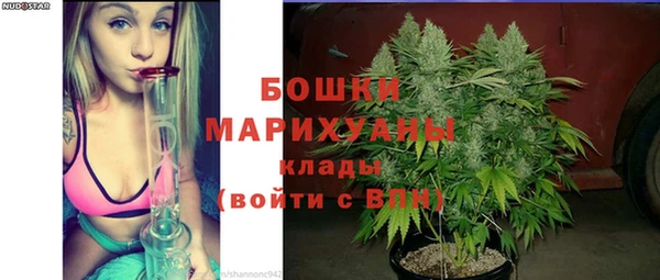 гашиш Баксан