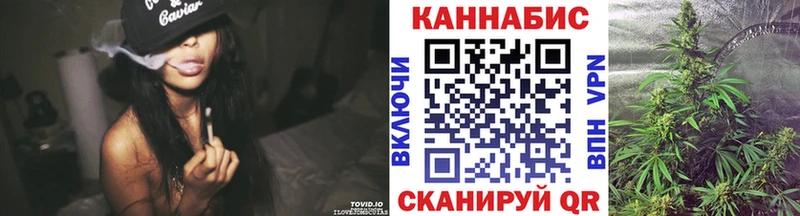 Марихуана OG Kush  Пикалёво 